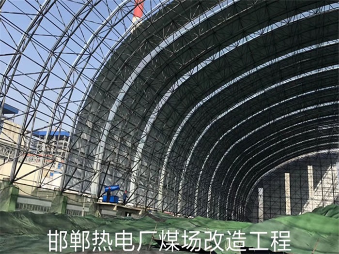 肇东网架钢结构工程有限公司